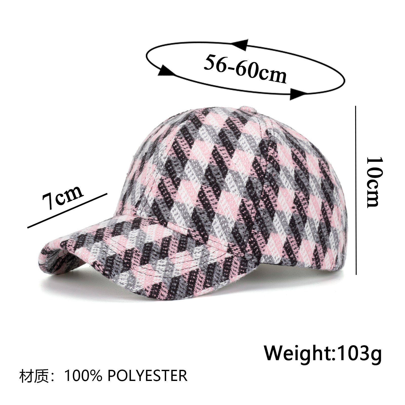 Wholesale Plaid diagonal striped baseball cap